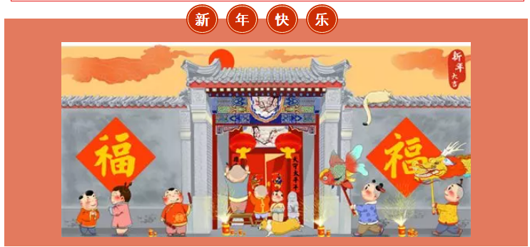 微信截圖_20191219140325.png